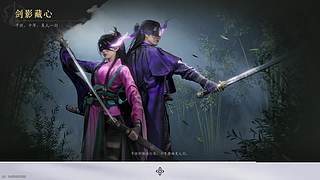 家里养着小白猪的直播间