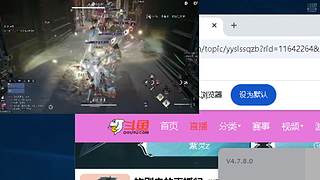 随便打会儿好了