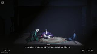 玩会 12384392