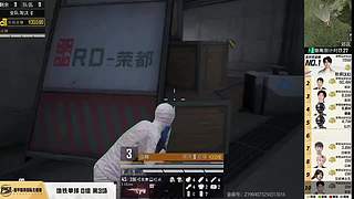 用户0198709907的直播间