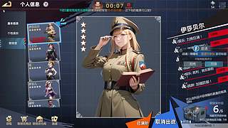 用户2103104663的直播间