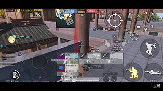 欢迎进来看我打和平