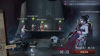 公式溜鬼，解放大脑