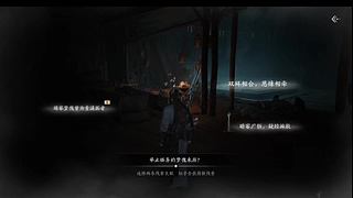 和光同尘24152的直播间