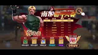 一点高冷o的直播间