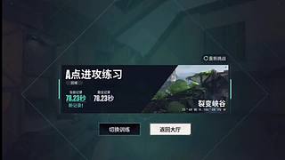 用户72140296的直播间
