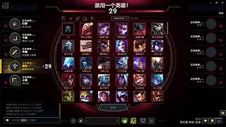 Q10c5acde170134fda的直播间