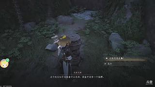 666thank的直播间