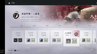 用户3027627564的直播间