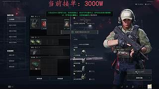 红颜-夜月的直播间