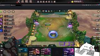 不想补追缴，铲一会