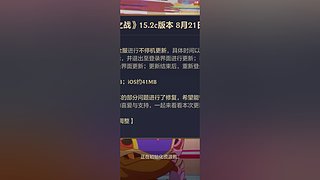 别爱哥哥了619的直播间