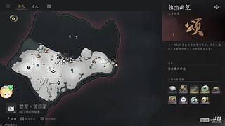 哭哭唧唧窝窝的直播间