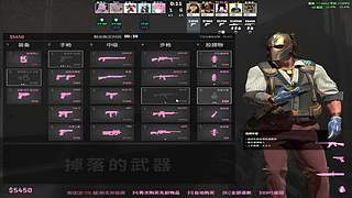小心闪来咯的直播间