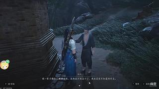 浮槎入云深的直播间1967