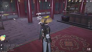 江晚渡烟的直播间4238