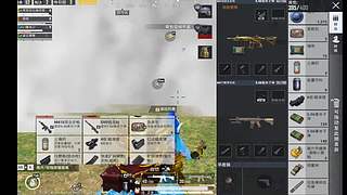空城旧梦699831的直播间
