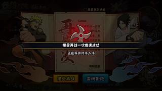 简慕.的直播间
