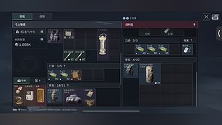 用户1037906220的直播间