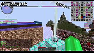 我的世界1.7.10科技空岛在线开荒~