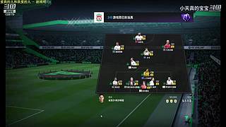 安菲尔德：永远不会孤行..