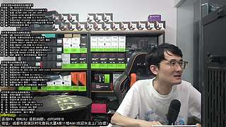 成都酷冷攒机 新学期开学装机