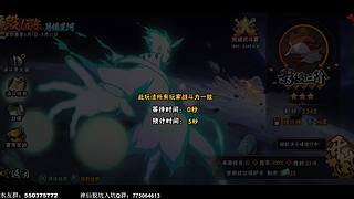 无惜:高素质主播