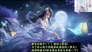 正常直播！不休息！