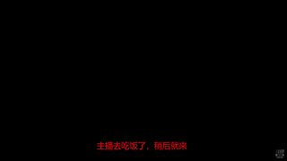 新手打瓦求搭子