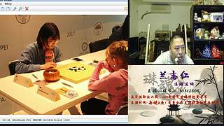 连珠之魂五子棋道场