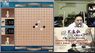 连珠之魂五子棋道场