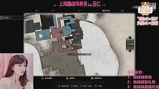 一颗新手小趴菜