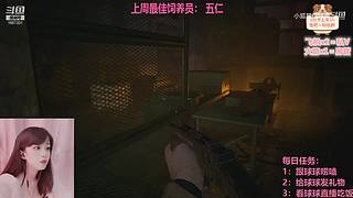 一颗新手小趴菜