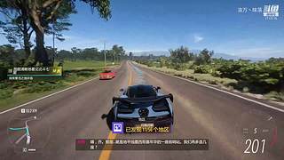大叔带你打游戏呀
