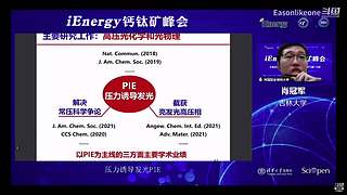 不想搞科研的游戏主播