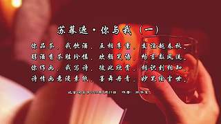 诗词醉凡尘