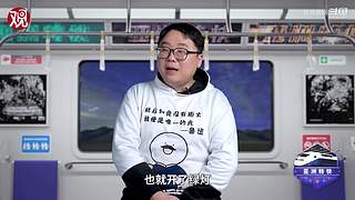 亚洲特快：到珠海看乌克兰战训