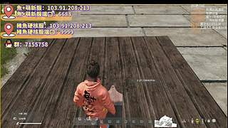 Dayz魚+优质萌新PVE服务器