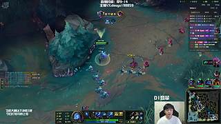 阿迎：寒冰王顶级拉扯教学