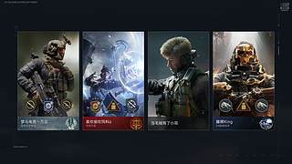 全面战场统帅梦