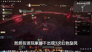 老云AKW(轮播):诛仙世界更新