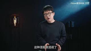 小米发布会 爱否之后与你连麦畅聊