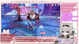 开播改标题 很闲  全能系 原神帮肝一切
