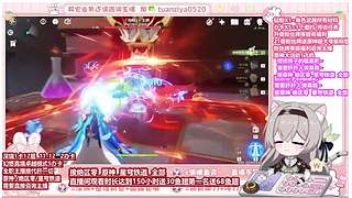 开播改标题 很闲  全能系 原神帮肝一切