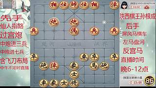 巅峰布局全能大师