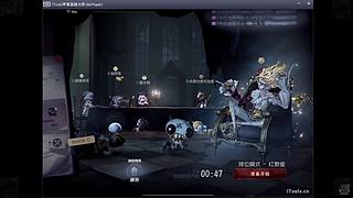 玩会自己号 2332365
