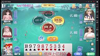 低保上亿350