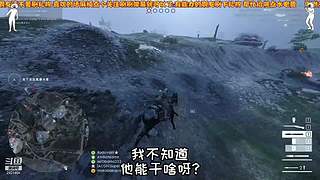 伞兵准备就绪