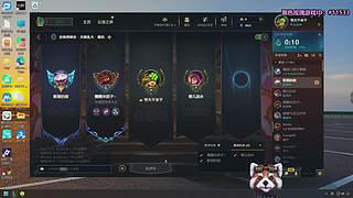 无限火力非主流玩法！