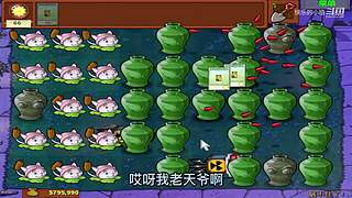 宝子们，开席了！